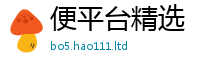 777888管家婆精准四肖靠7777788888管家婆王中王佛祖天书